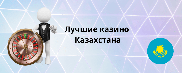 Блэкджек ойнаудың тиімді жолы 19 Блэкджек ойнаудың тиімді жолы 19