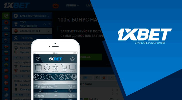 Exploring the World of Bitcoin Betting Websites Exploring the World of Bitcoin Betting Websites