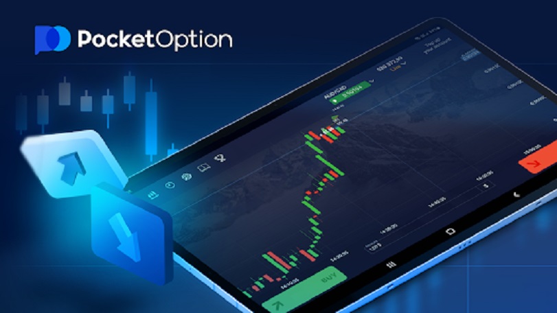 Эффективные стратегии и примеры использования бота для pocket option