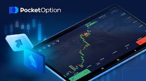 The Ultimate Guide to Pocket Option Trading The Ultimate Guide to Pocket Option Trading