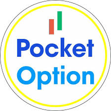 Understanding Your Pocket Option Account Understanding Your Pocket Option Account